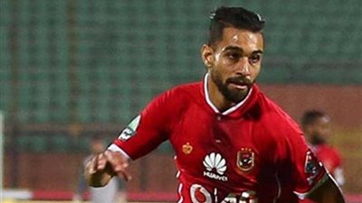 السولية يغيب عن مران الأهلي