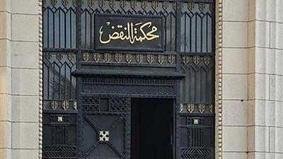 النقض تؤيد سجن أعضاء الإرهابية في اقتحام قسم أول المنصورة