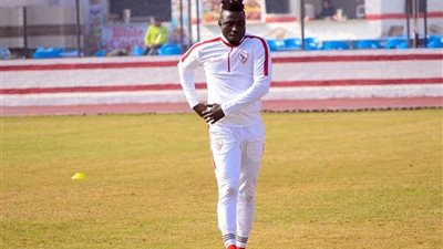 الزمالك يؤهل 