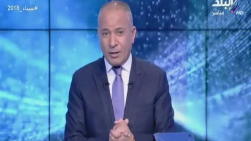 أحمد موسى يعرض فضيحة