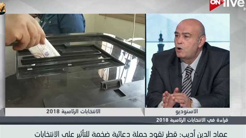 عماد أديب يعلق على