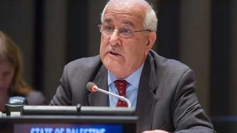 فلسطين تحمل مجلس