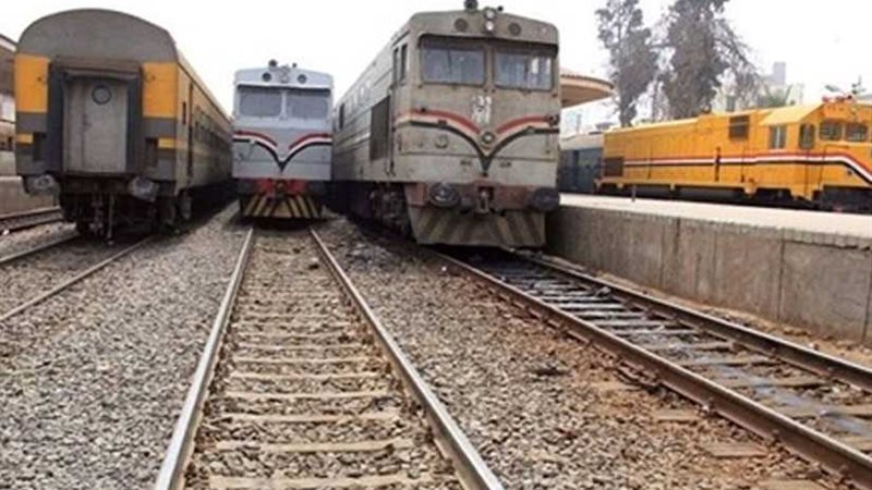 السكة الحديد توقف