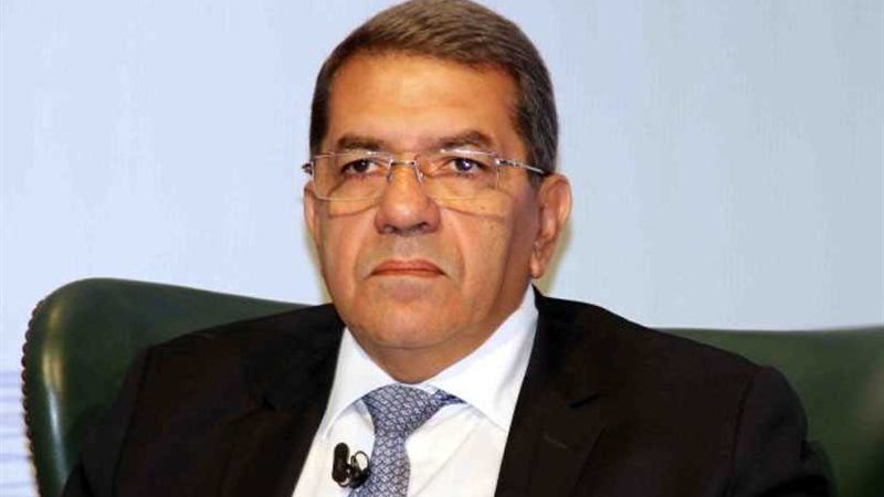 مؤتمر إطلاق نظام