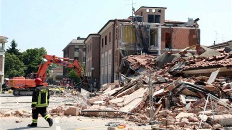 زلزال بقوة 5.3 درجة