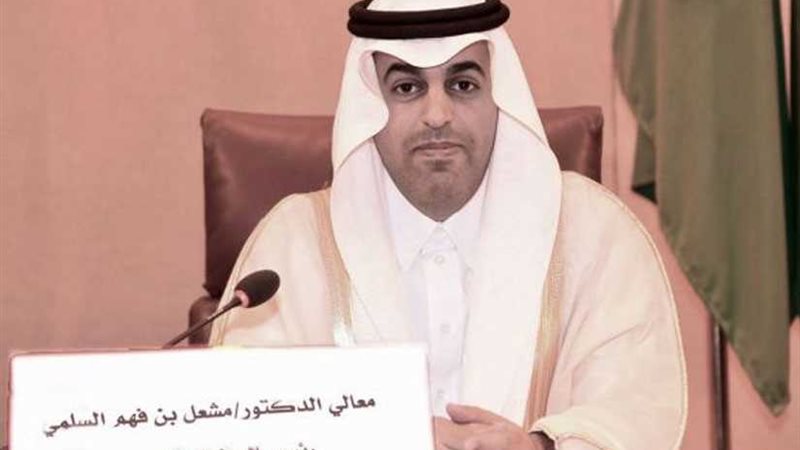 رئيس البرلمان العربي