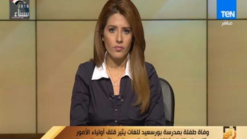 الصحة تكشف أسباب