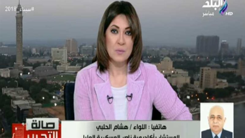 خبير عسكري: الإرهابيون