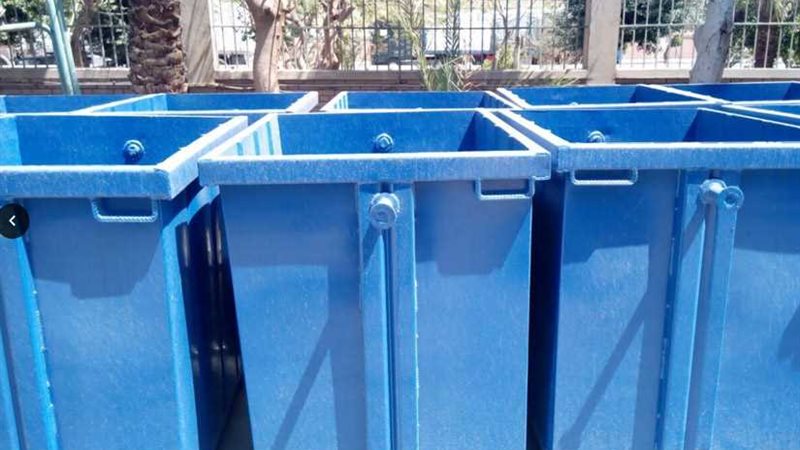 75 صندوق قمامة لدعم