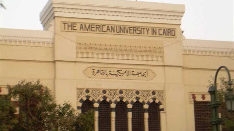 معرض للتوظيف بالجامعة