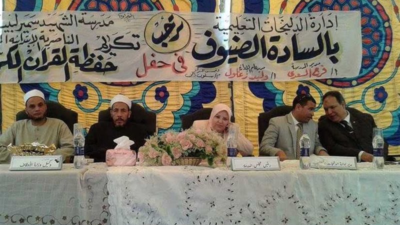 تكريم حفظة القرآن