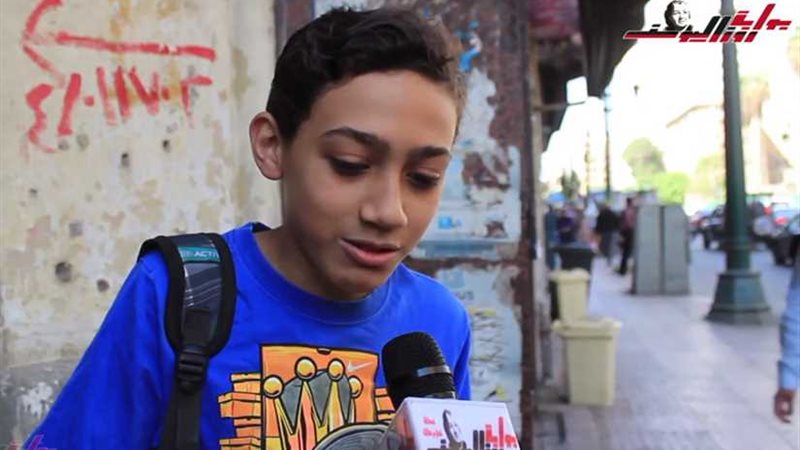 شوف فتي المصريين