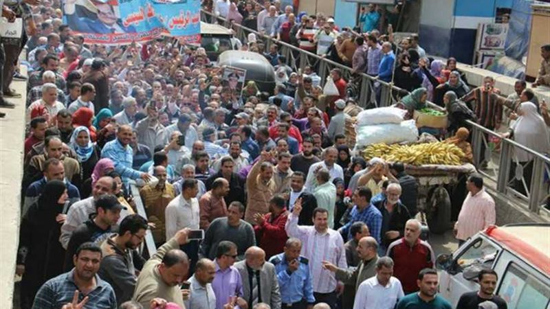 مسيرات عمالية فرحًا