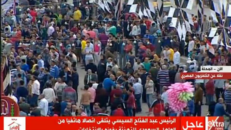 احتفالات المصريون