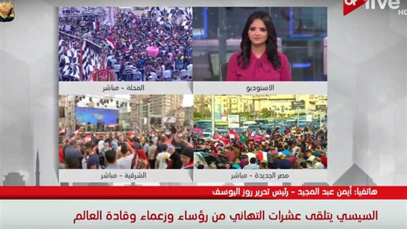 أيمن عبد المجيد: