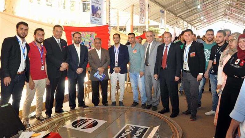 معرض للمشروعات التكنولوجية