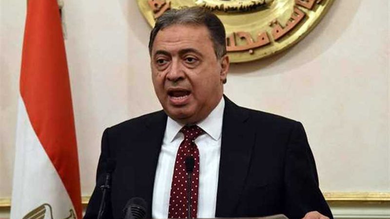 وزير الصحة يهنئ الرئيس