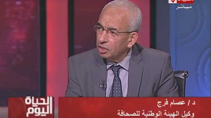 وكيل الوطنية للصحافة