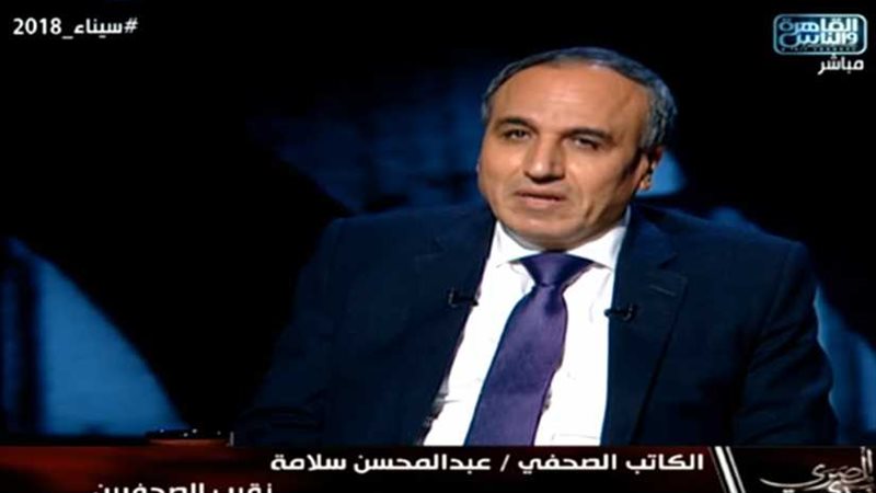 نقيب الصحفيين: هناك