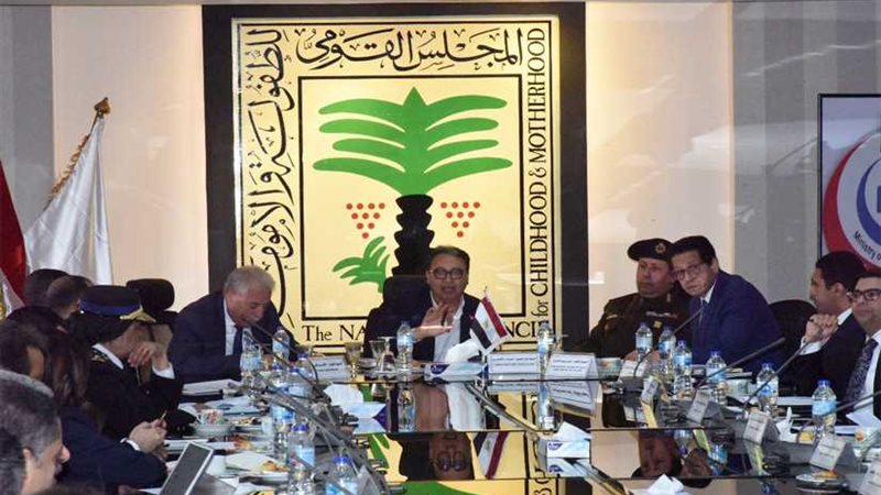 الصحة تدرس إنشاء