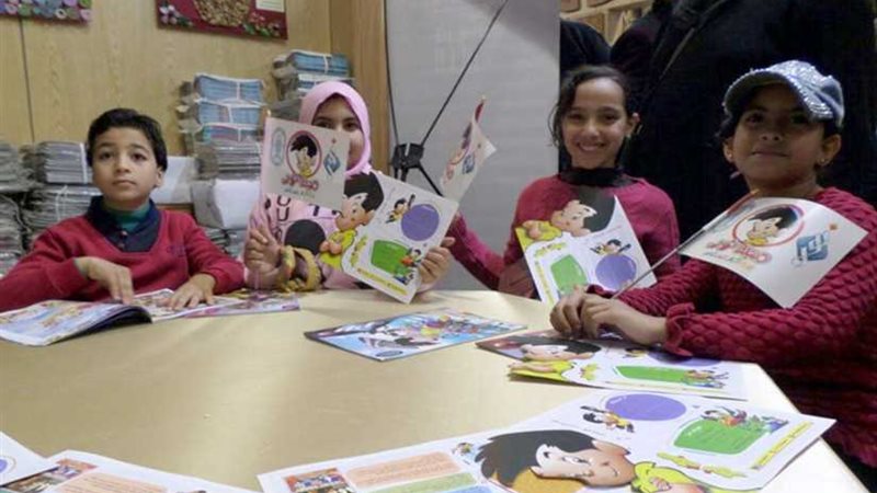 طرح مجلة نور واحة