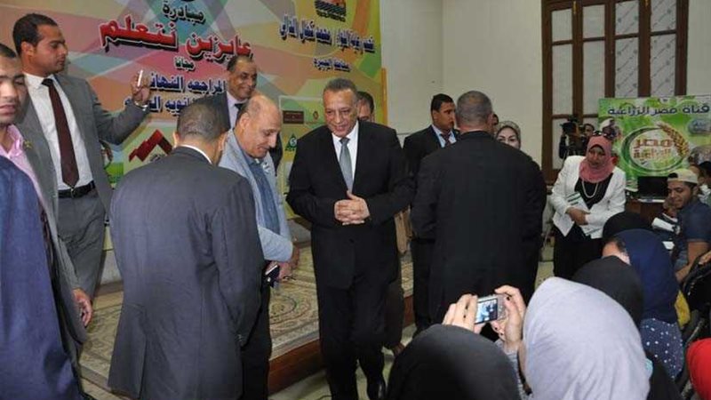 محافظ الجيزة يشارك