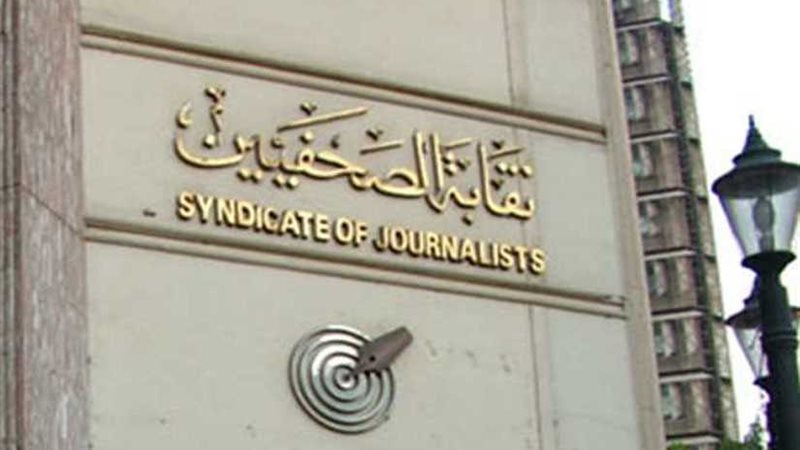 عرض مسرحية حبة مطر