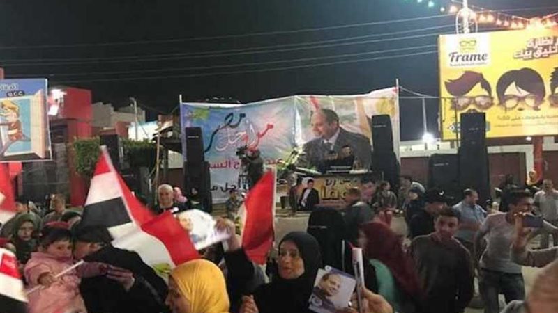 الاحتفال بفوز السيسي