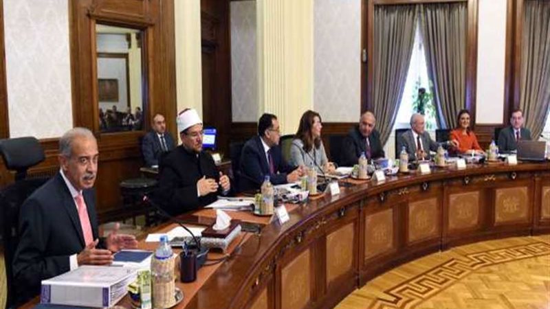 العليا لمياه النيل