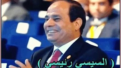 غدا... احتفال حملة 