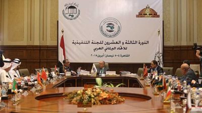 اللجنة التنفيذية للاتحاد البرلماني العربي تجتمع بمقر مجلس النواب 