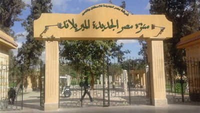 محافظ القاهرة: حلول لاستيعاب الكثافات المرورية لحديقة 