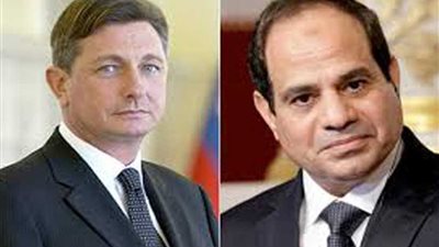 المتحدث الرئاسي: الرئيس السيسي يتلقى التهنئة من نظيرة السلوفيني