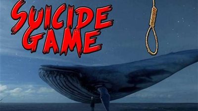 خبيرة نفسية تكشف سر لعبة 