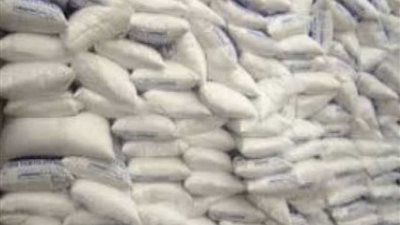 ضبط 2 طن أسمدة زراعية مدعمة قبل بيعها بالسوق السوداء بالبحيرة