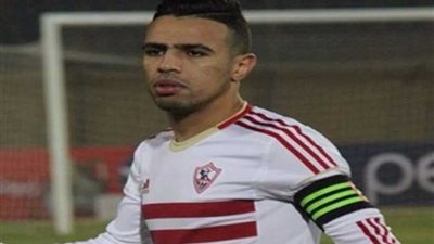حازم إمام يحصل على راحة من مران الزمالك