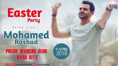 محمد رشاد في أربع حفلات بـ 