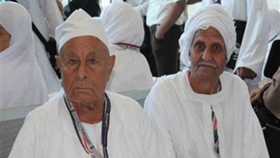 سداد تكاليف الحج في مكاتب البريد