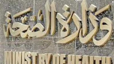 الصحة: 6 احتفالات بـ