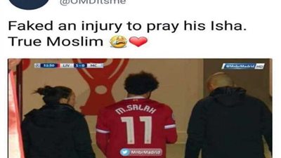 مشجع مانشستر يونايتد يسخر من إصابة «صلاح» أمام 