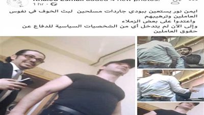 تصاعد أزمة قناة الشرق الإخوانية