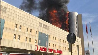 حريق هائل بمستشفى في تركيا (فيديو)