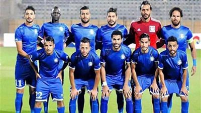 سموحة يفوز على مصر المقاصة بهدف نظيف في الدوري