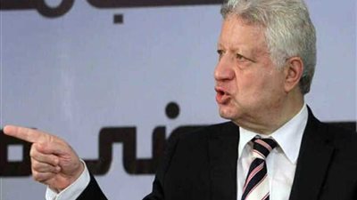 مرتضى يعقد مؤتمرًا صحفيًا الاثنين