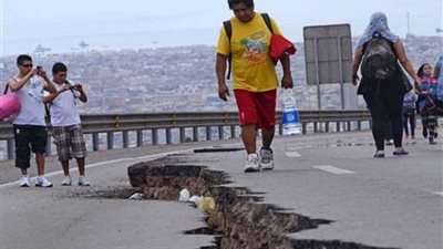 زلزال بقوة 5.3 درجة يضرب 