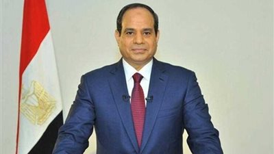 الرئيس السيسي يدعو المصريين للاحتفال بـ