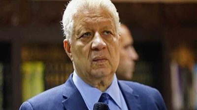 مرتضى للأعضاء: دافعوا عن عضوياتكم قبل إلغائها