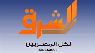مدير قناة الشرق يطلب اللجوء السياسي لكندا