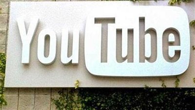 إطلاق نار قرب المقر الرئيسي لـ 