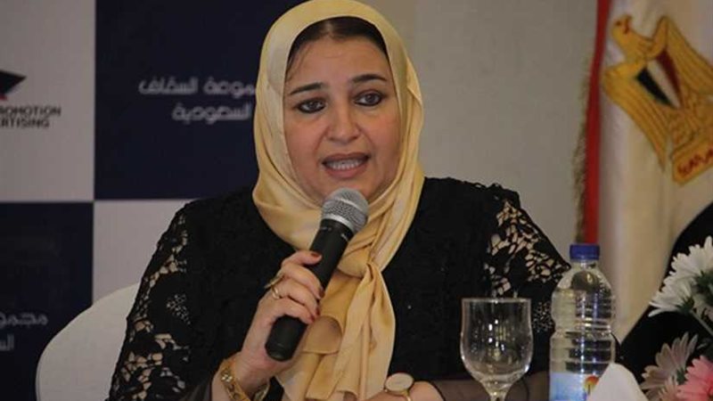 رئيس سيدات الأعمال: